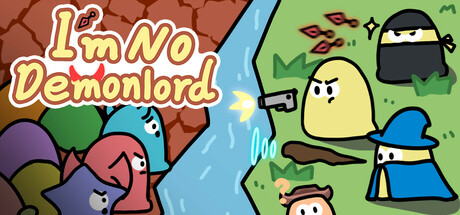 我不是魔王 I'm No Demonlord